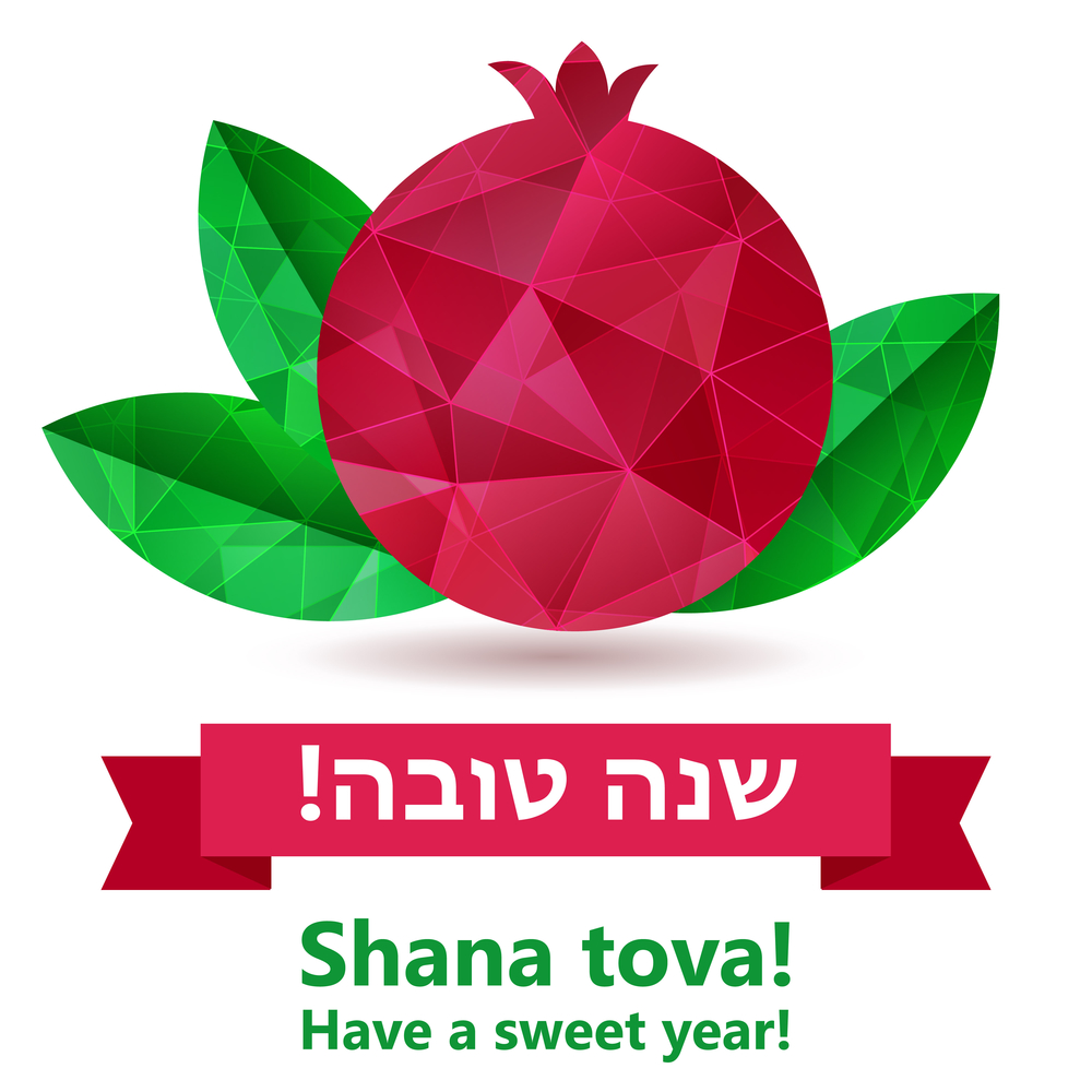 Shana Tova