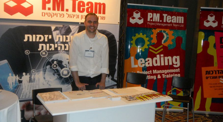 Dan at PMI