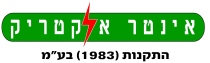 logo inter heb