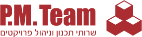Logo Hebrew