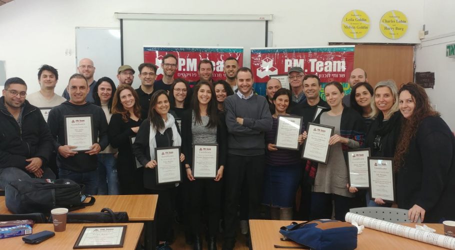 PMP PMO Course