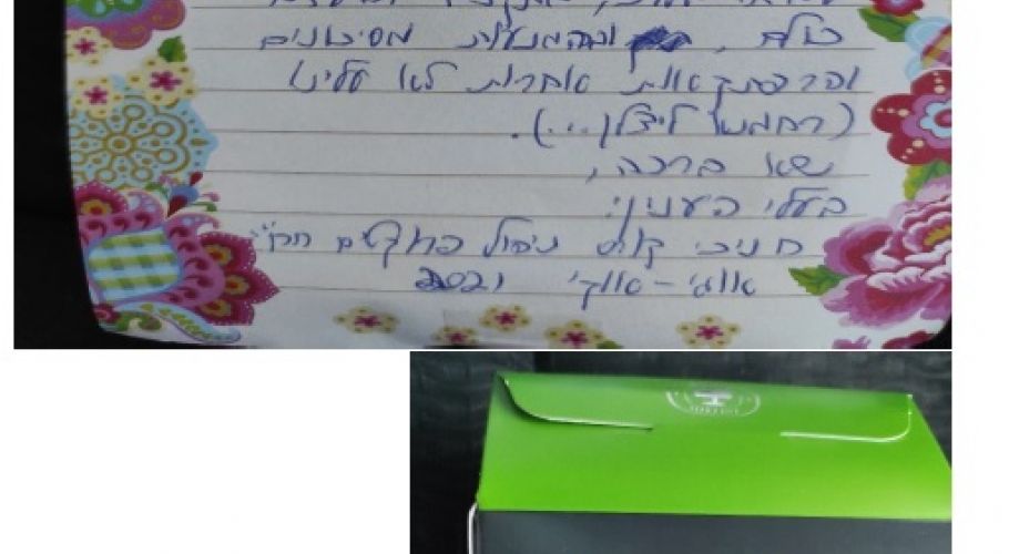 קורס ניהול פרויקטים מתקדם-חחי