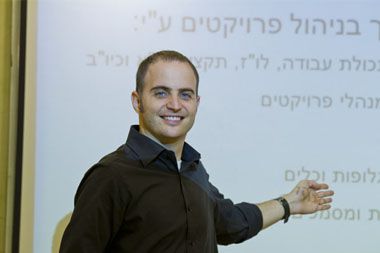 ניהול פרויקטים דן ברזילי